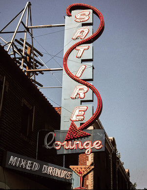 Old Bar And Lounge Sign - Art Print